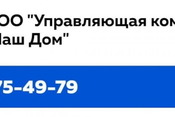 Как вывести деньги с кракена маркетплейс