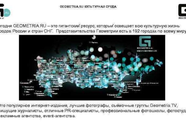 Кракен сайт kr2web in зеркало рабочее