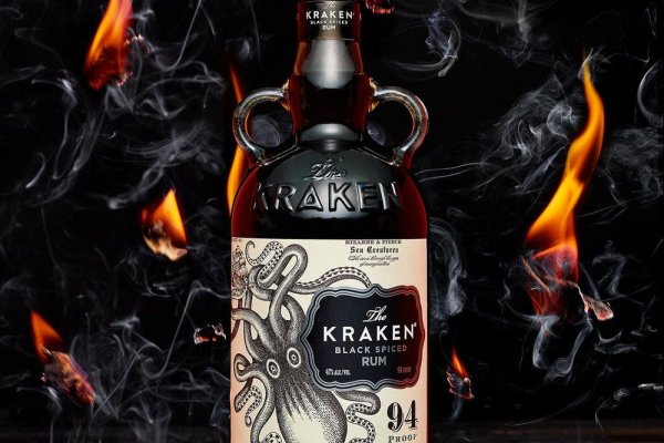 Kraken 1 2